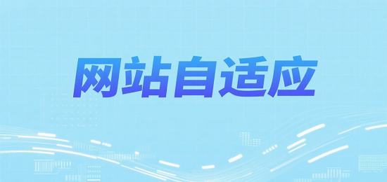 設計購物網(wǎng)站圖片 (1).png