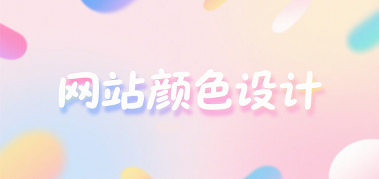 設計 AI 數字人圖片 (2).png