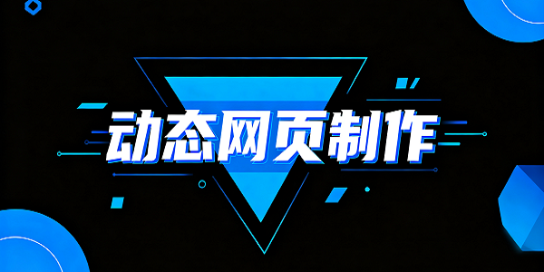 設計 CMS 系統(tǒng)圖片 (1).png