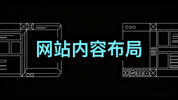 設計 CMS 系統圖片 (1).png