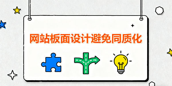 設計封面圖 (4).png