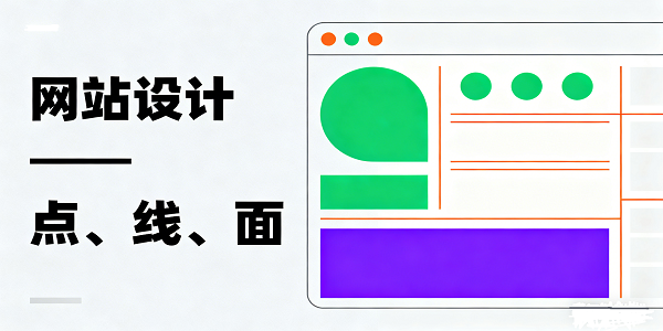 設(shè)計封面圖 (3).png