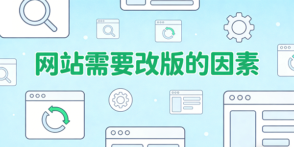 設計封面圖 (4).png