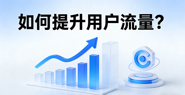 網站網頁封面圖 (6).png